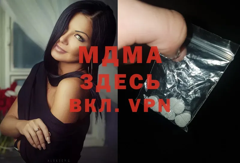 mega ССЫЛКА  Норильск  darknet какой сайт  MDMA Molly 